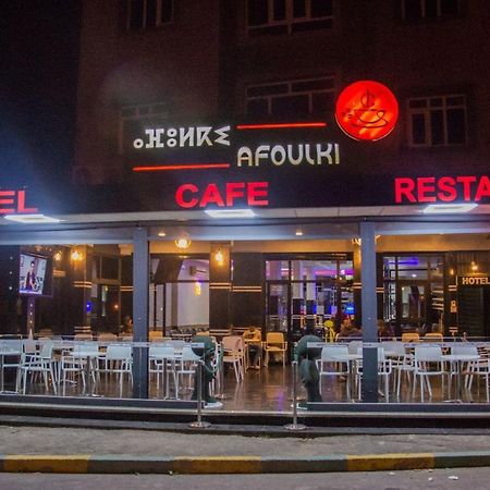 Hotel Afoulki Tiznit Exterior foto