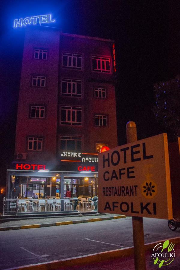 Hotel Afoulki Tiznit Exterior foto