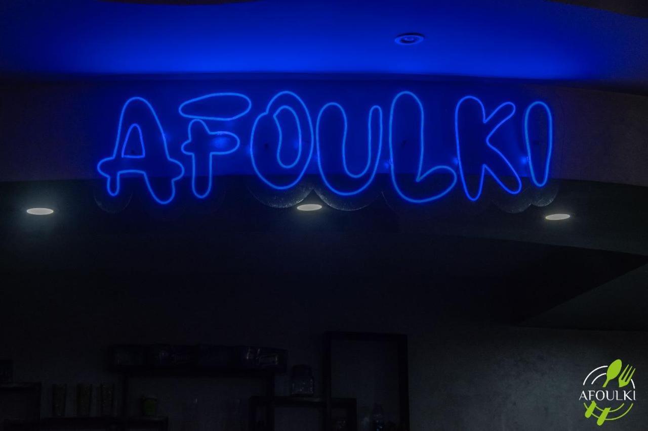 Hotel Afoulki Tiznit Exterior foto